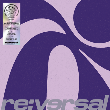180g Vinyl 12"