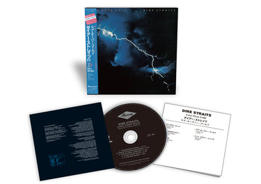 SHM-CD