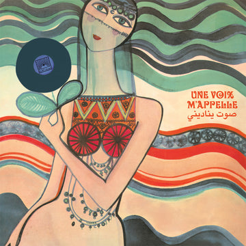 VARIOUS - Une Voix M'appelle: Voix De L’orient 67-84 V.1 - LP - Vinyl [AUG 22]