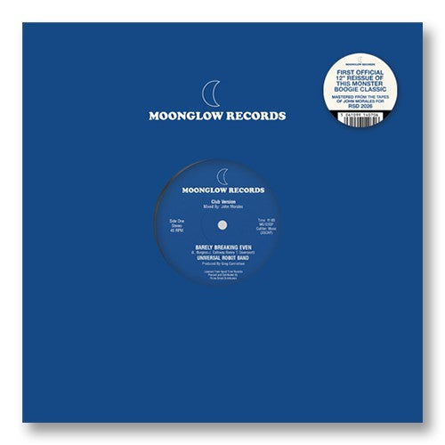 Universal Robot Band - Barely Breaking Even - 12" - Black Vinyl  [Record Store Day 2026]