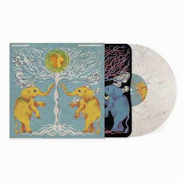 UPUPAYĀMA - Mount Elephant - LP - White Marble Vinyl [SEP 13]
