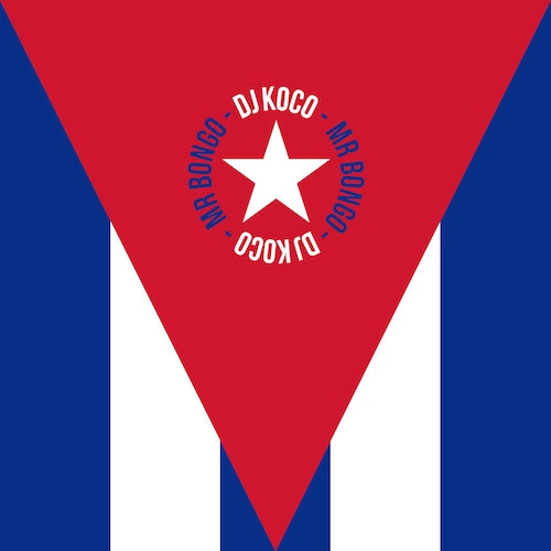 Various Artists - DJ Koco aka Shimokita - Cuban 45 Boxset - Boxset - 5 x 7" Black Vinyl  [Record Store Day 2026]