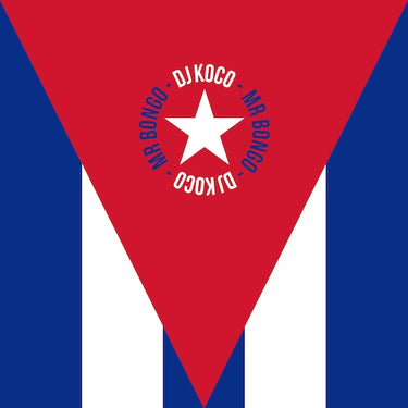 VARIOUS ARTISTS - DJ Koco aka Shimokita - Cuban 45 Boxset - 5 x 7" Black Vinyl [Record Store Day 2026]