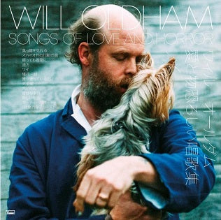 WILL OLDHAM - Songs Of Love And Horror - LP - Vinyl