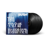 3LP 180g Vinyl