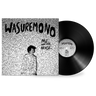 Black Vinyl LP - Half-Speed Mastered