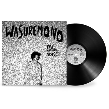 Black Vinyl LP - Half-Speed Mastered