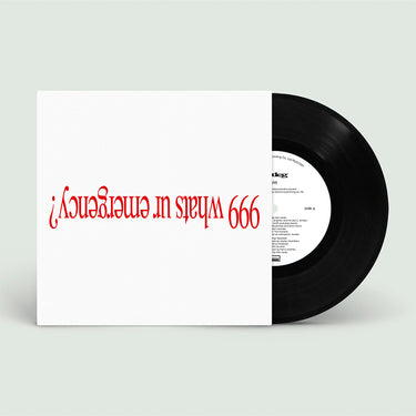WET LEG - CPR b/w Davina McCall - 7'' - Black Vinyl [JUL 11]