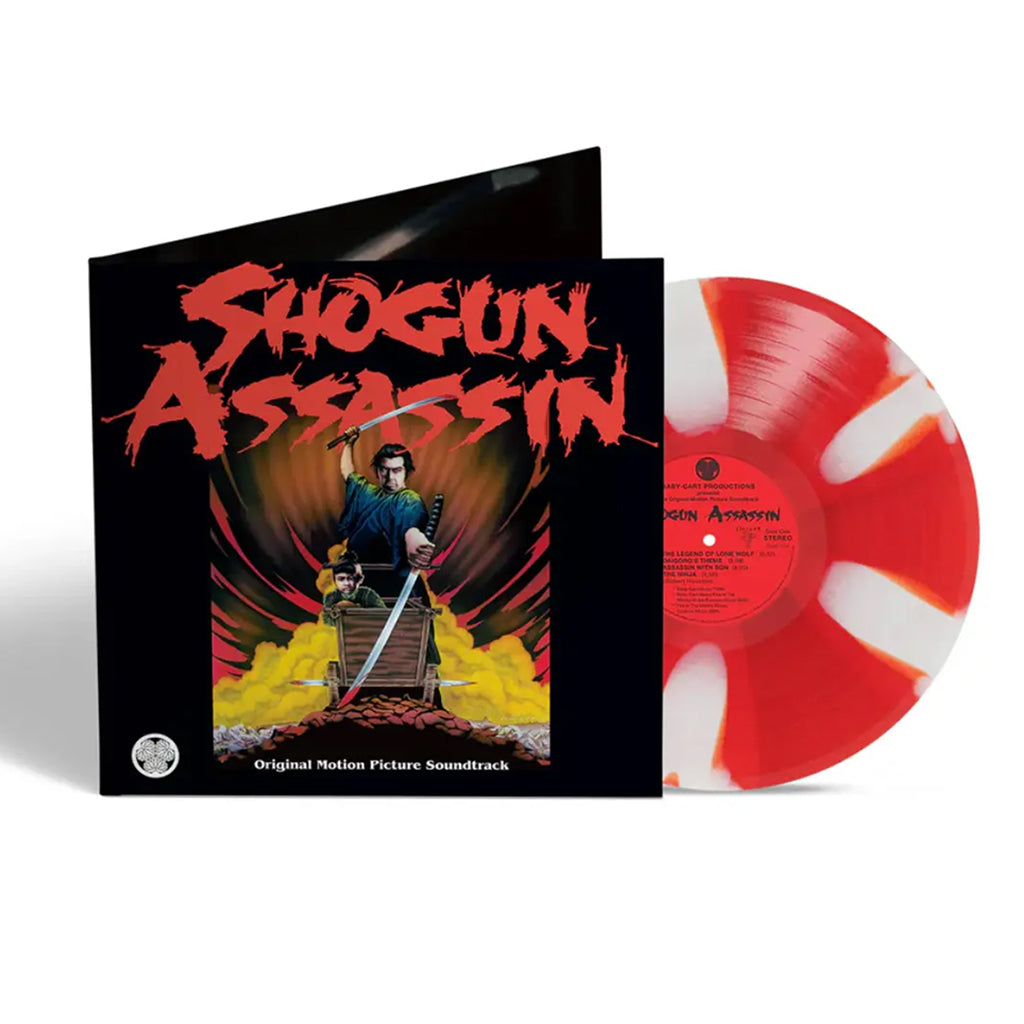 THE WONDERLAND PHILHARMONIC - Shogun Assassin (Original Soundtrack) [Remastered] - LP - 'Lone Wolf Cornetto' Colour Vinyl [FEB 13]