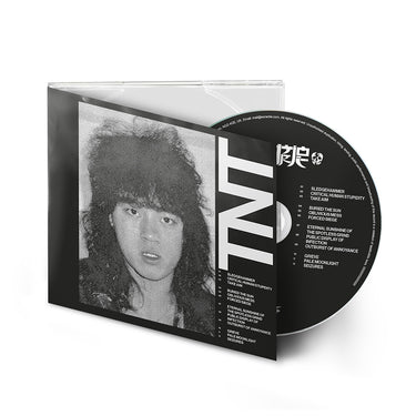WORMROT - TNT - CD