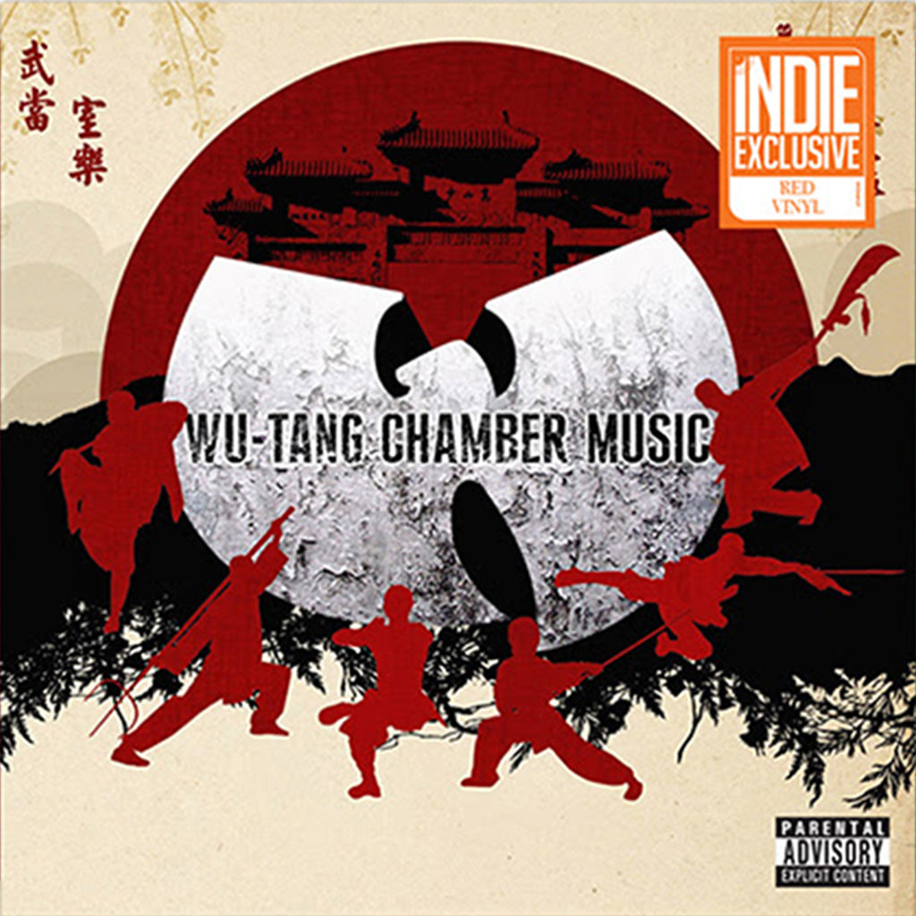 WU-TANG CLAN - Chamber Music (RSD Indie Exclusive Edition) - 2LP - Red Vinyl