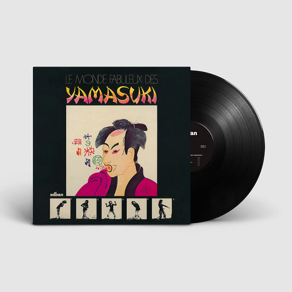 YAMASUKI - Le Monde Fabuleux Des Yamasuki (Reissue) - LP - Vinyl [APR 3]