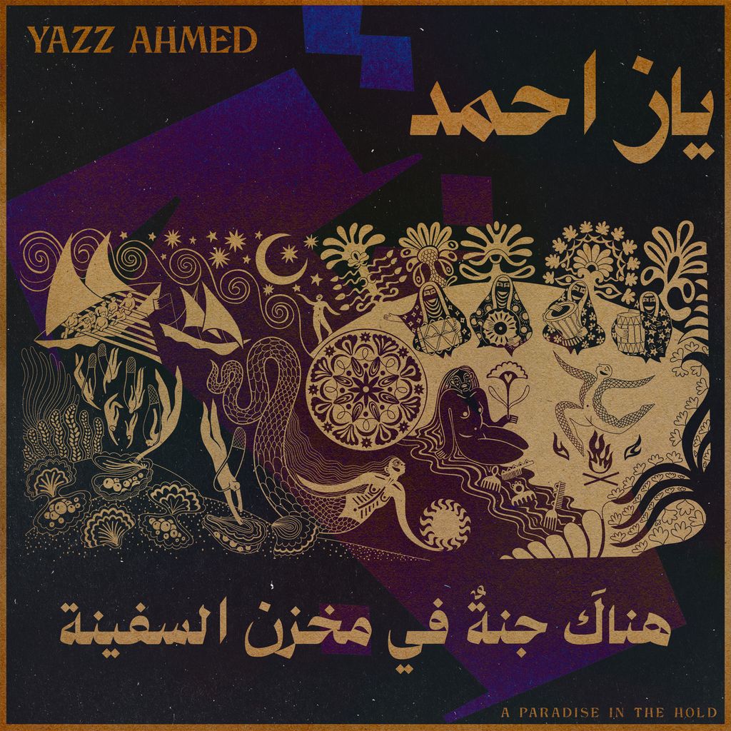 YAZZ AHMED - A Paradise In The Hold - CD [FEB 28]