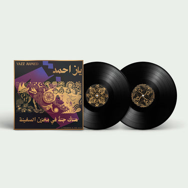 YAZZ AHMED - A Paradise In The Hold - 2LP - 180g Vinyl
