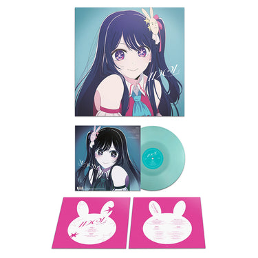 YOASOBI - IDOL (Opening Theme Song for TV anime Oshi no Ko) - LP - Translucent 'Aquamarine' Light Blue Vinyl [NOV 15]