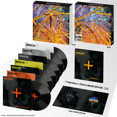 YOKO KANNO - Macross Plus (Sharon Apple Deluxe Edition) [with 4 OVA's + 2 Blu-rays] - 7LP - Deluxe Vinyl Box Set [DEC 6]
