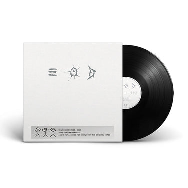 THE YOUNG GODS - Only Heaven (30th Anniversary Edition)