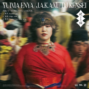 Yuima Enya / J.A.K.A.M. / DJ Kensei - Norito - 1LP - Black Vinyl  [Record Store Day 2025]