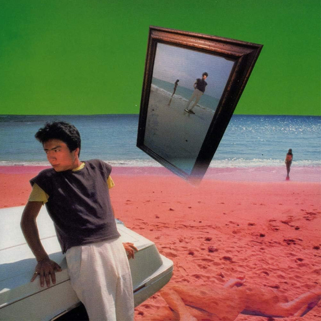 YUJI TORIYAMA - Yuji Toriyama (2023 Reissue) - LP - Green Vinyl [JUL 28]