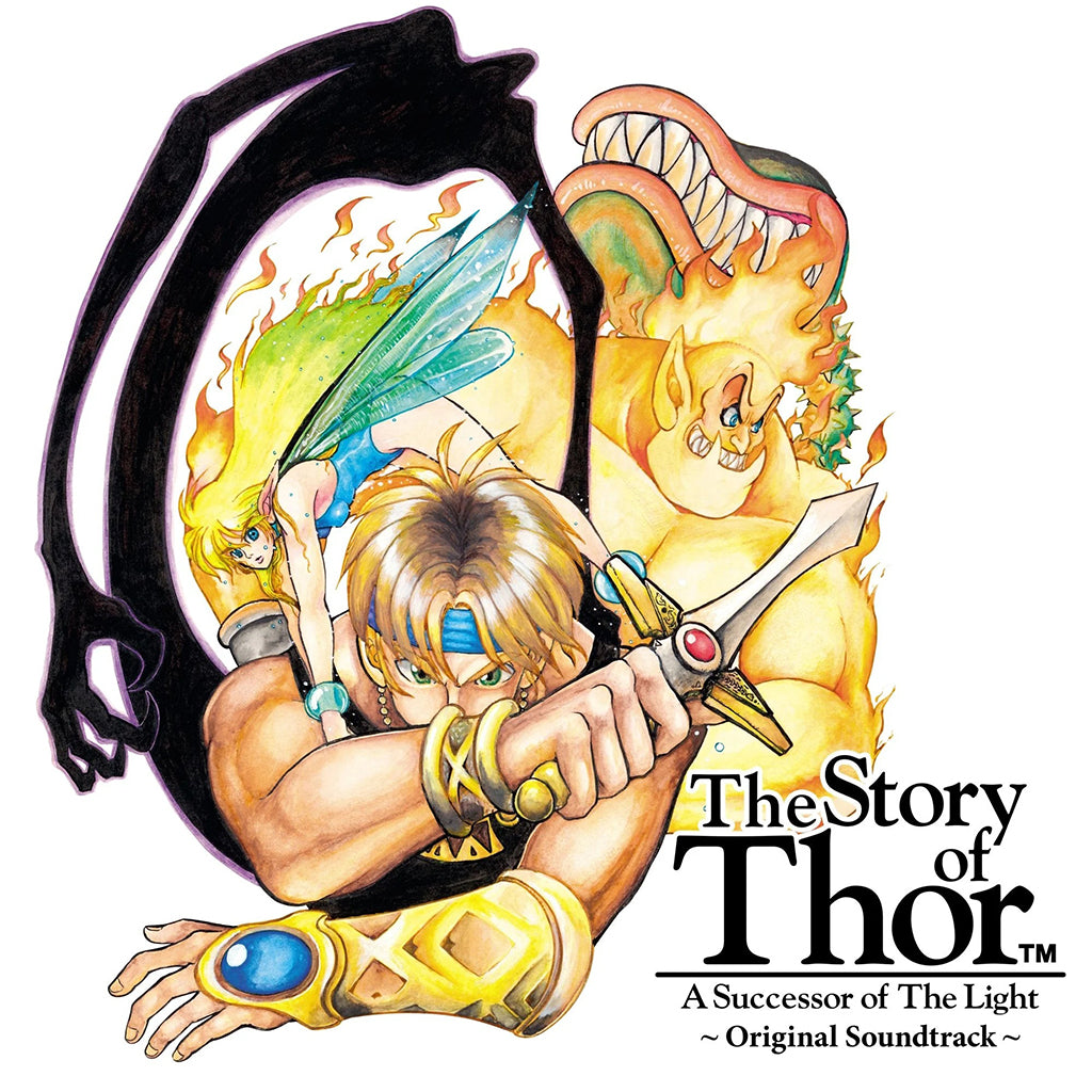 YUZO KOSHIRO - The Story Of Thor - A Successor Of The Light  (Original Game Soundtrack) - 2LP - Yellow Crystal Colour Vinyl [SEP 13]