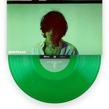 aldn - greenhouse (Repress) - 12'' EP - Green Vinyl