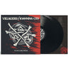 Vinyl 2LP