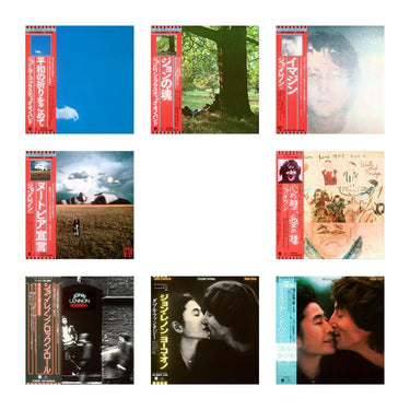John Lennon - Double Fantasy