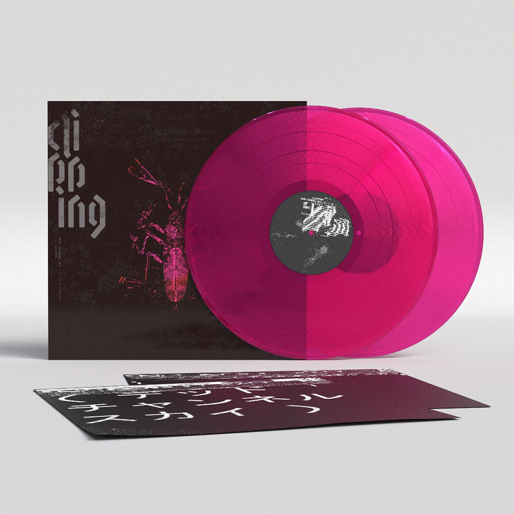 clipping. - Dead Channel Sky (Sub Pop 'Loser Edition') - 2LP - Transparent Neon Pink Vinyl