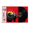 Vinyl LP - Ltd. First Pressing w/ Obi Strip