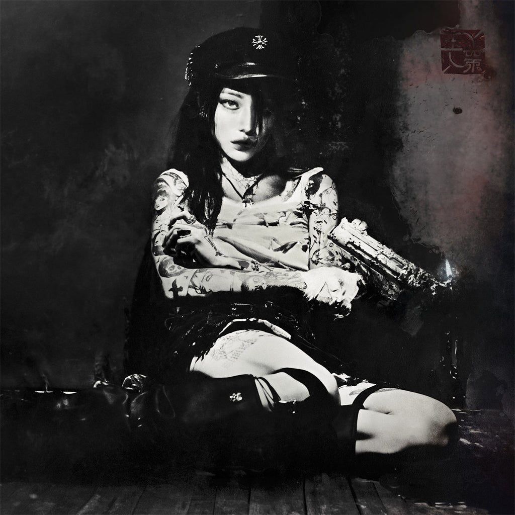yeule -  Evangelic Girl Is A Gun (with A2 Poster Insert) - LP - Black Vinyl [MAY 30]
