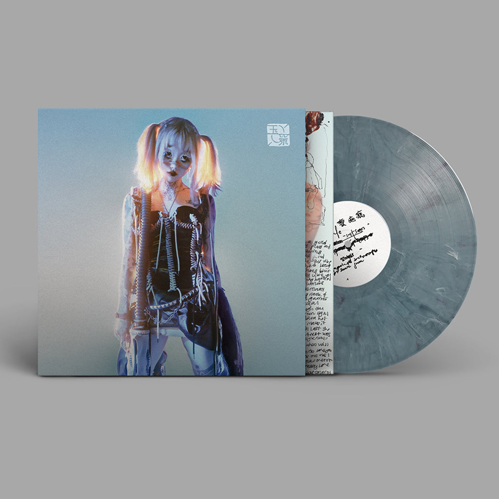 yeule - softscars (with Poster insert & Lyric Booklet) - LP - Deluxe Marble Grey Vinyl