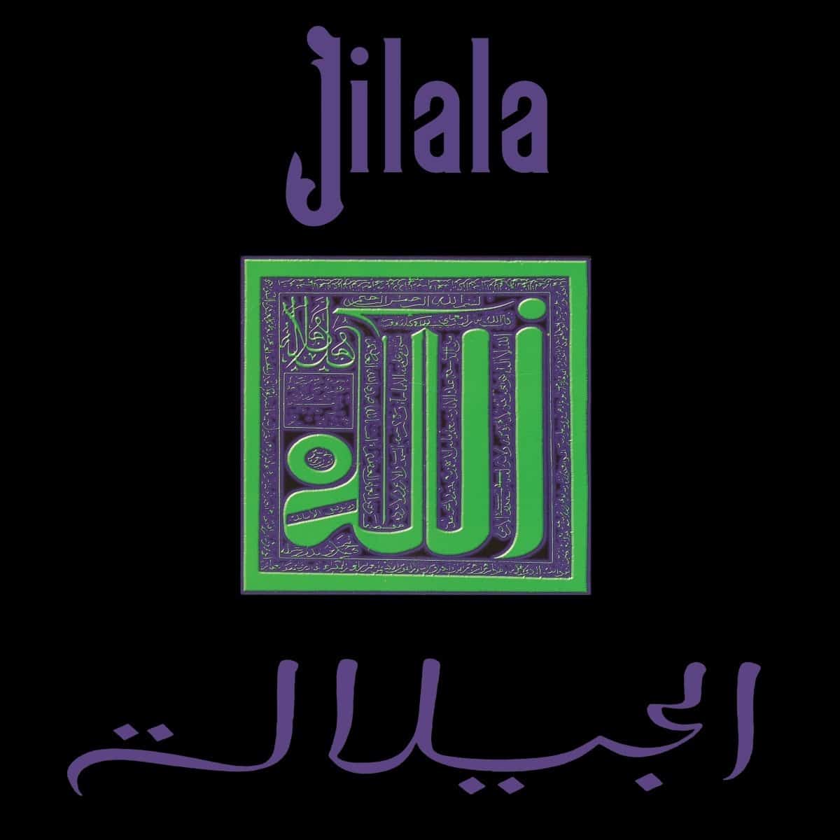 JILALA - Jilala - LP - 180g Limited Vinyl