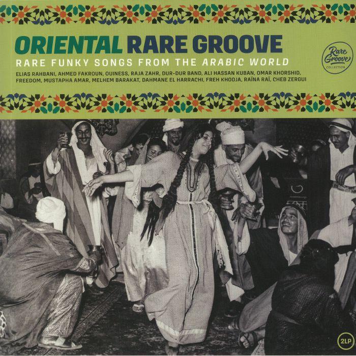 VARIOUS - Oriental Rare Groove - 2LP - Vinyl