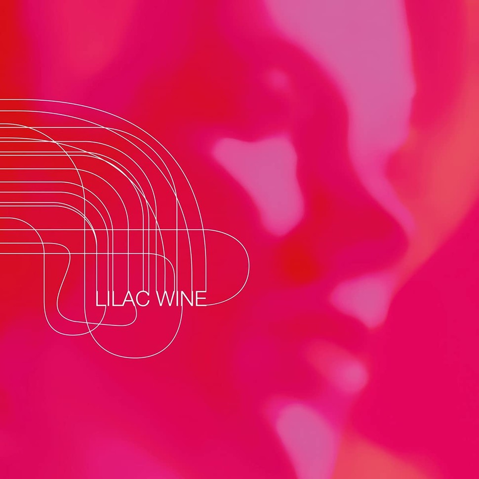 HELEN MERRILL - Lilac Wine (2021 Reissue) - LP - Limited 180g Vinyl