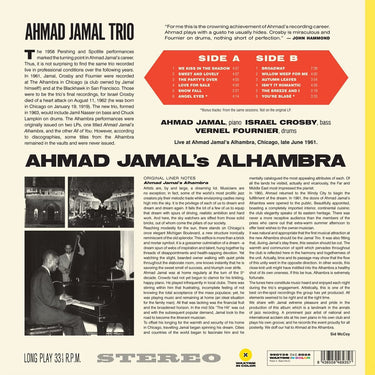 AHMAD JAMAL - Ahmad Jamal's Alhambra (Waxtime In Color Reissue) - LP - 180g Yellow Vinyl