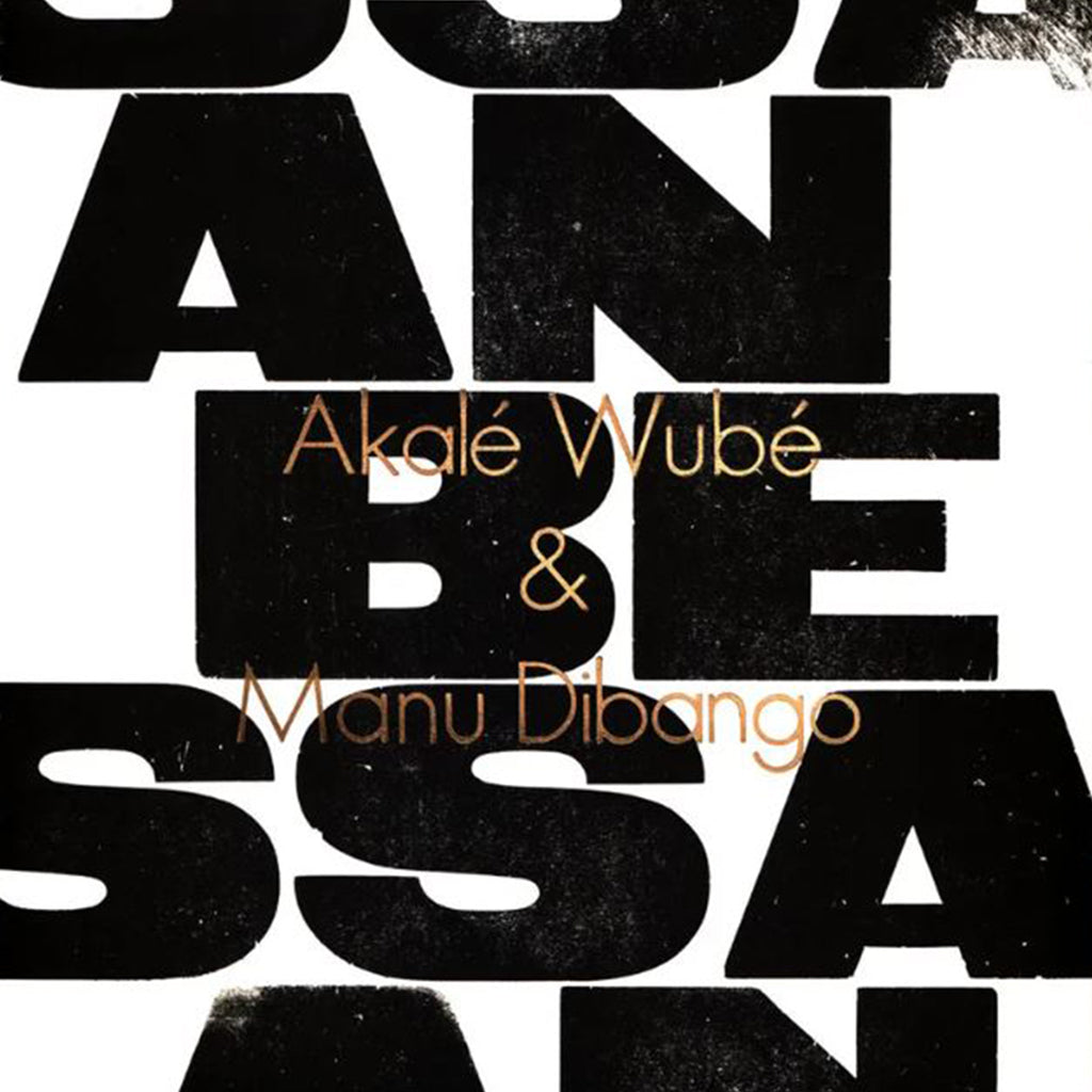 AKALE WUBE AND MANU DIBANGO - Anbessa - LP - Glitter Gold Vinyl
