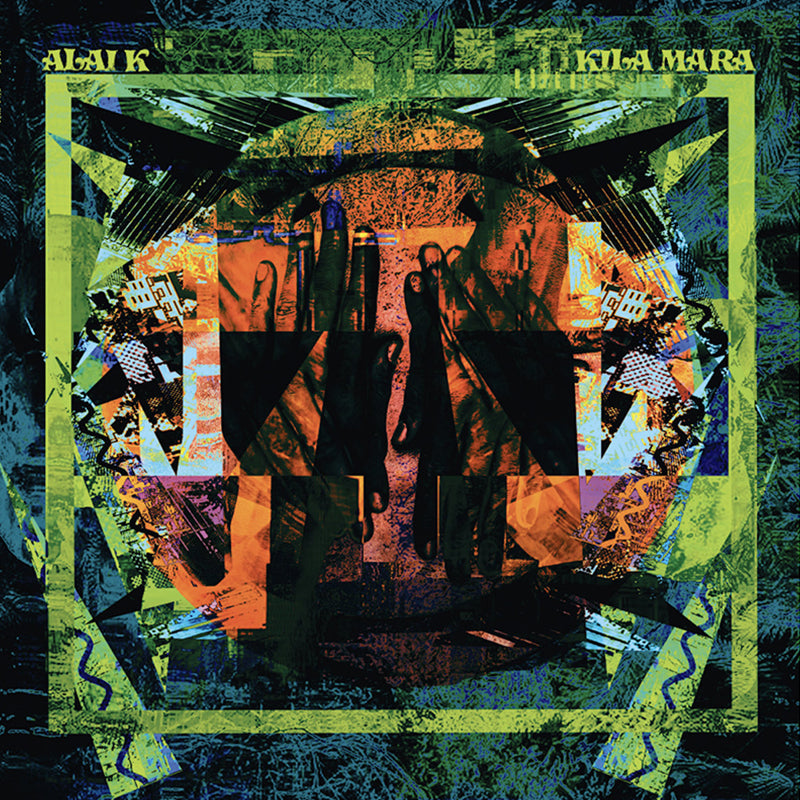 ALAI K - Kila Mara - 2LP - Vinyl