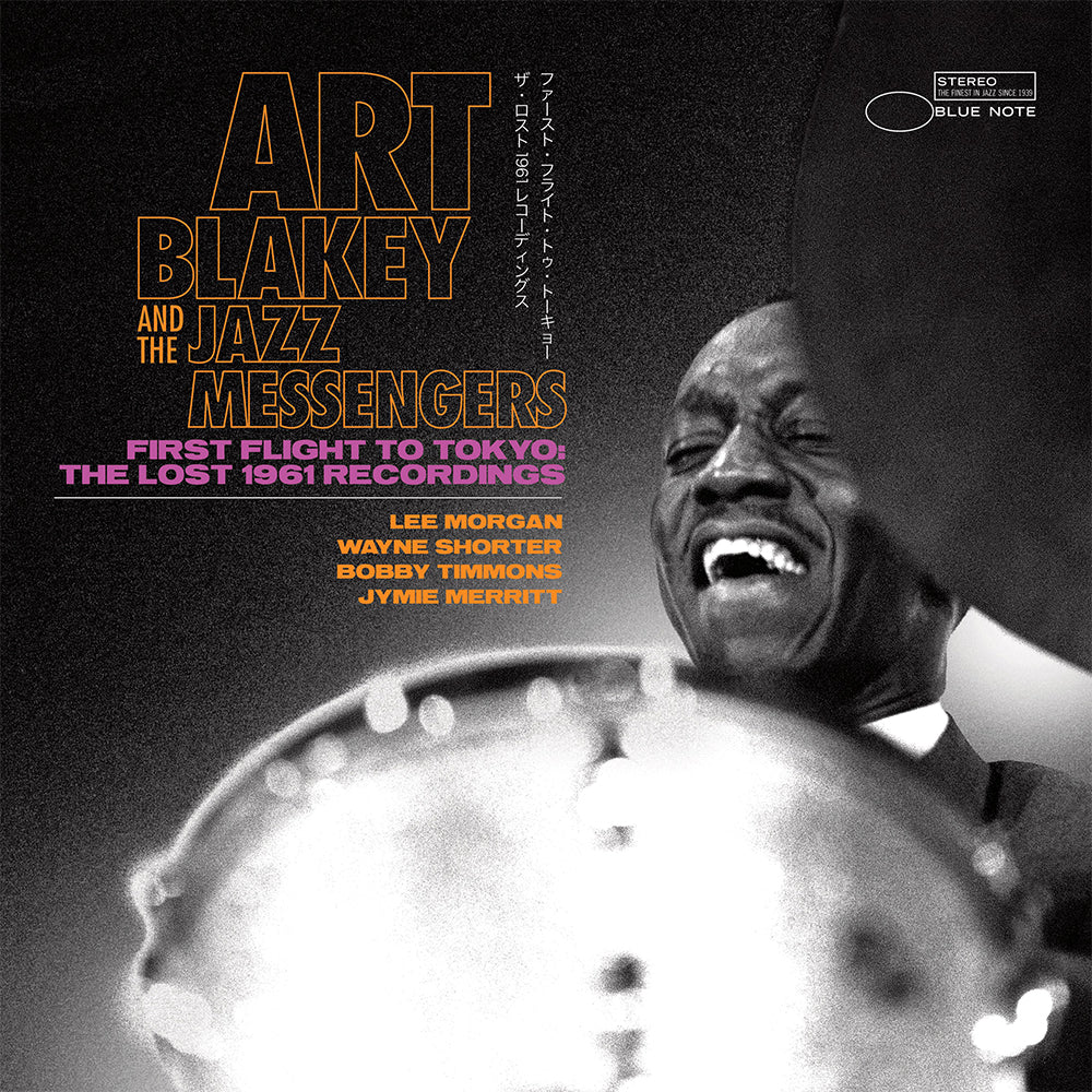 ART BLAKEY & THE JAZZ MESSENGERS - First Flight to Tokyo: The Lost 1961 Recordings - 2CD