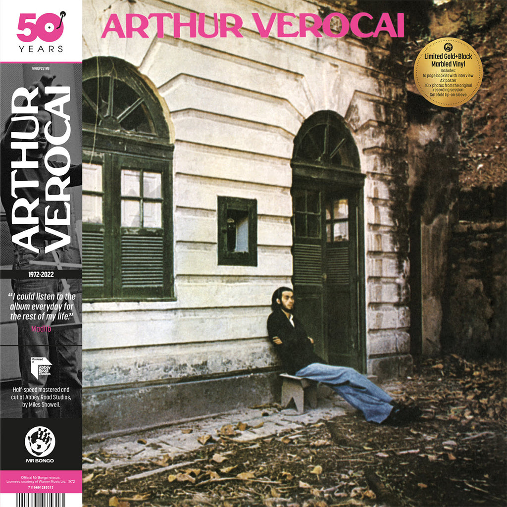 ARTHUR VEROCAI - Arthur Verocai (50th Anniv. Half-Speed Master) - LP - Gatefold Gold & Black Marbled Vinyl