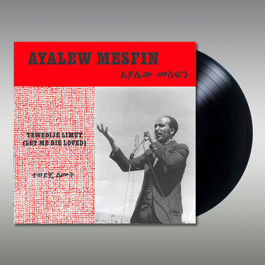 AYALEW MESFIN - Tewedije Limut (Let Me Die Loved) [Repress w/ 16 Page Book] - LP - Vinyl [MAY 26]