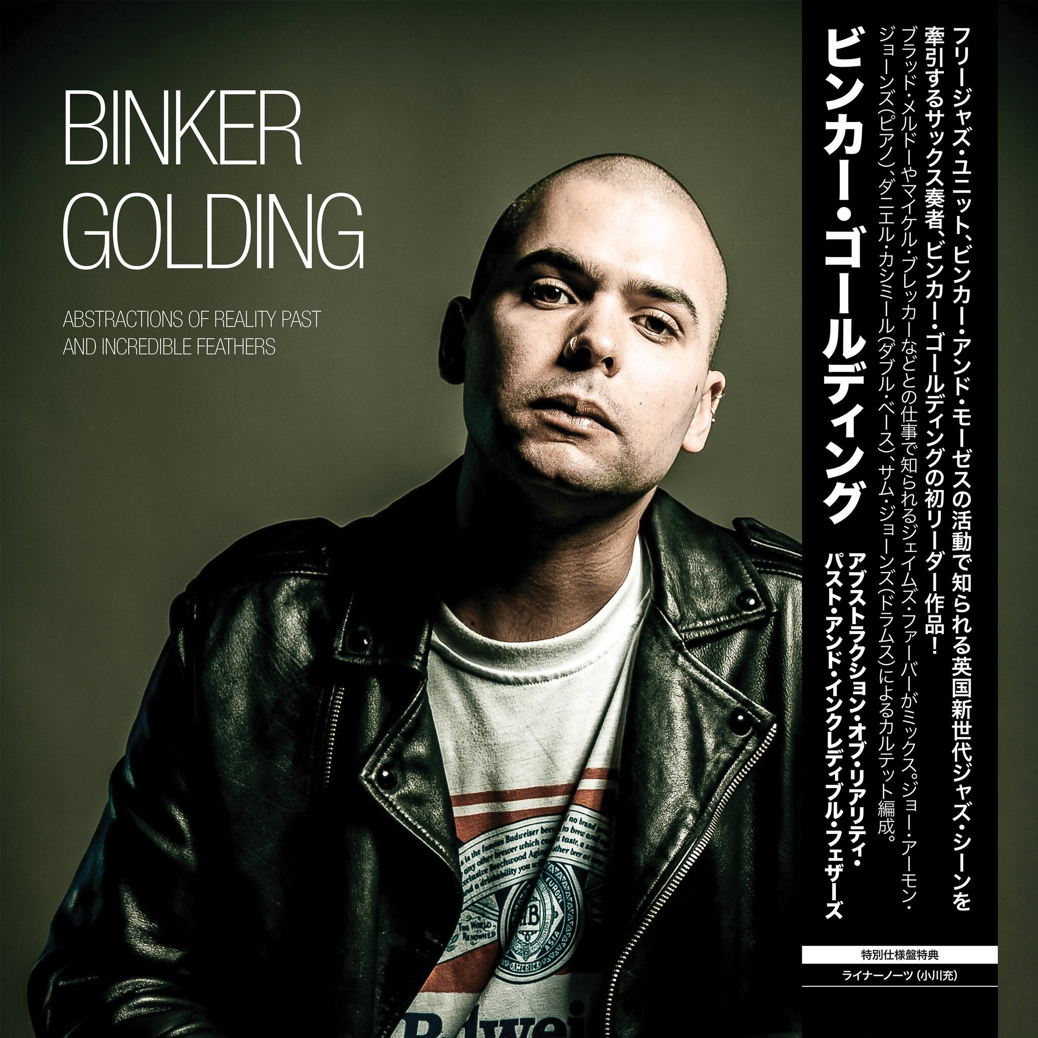 BINKER GOLDING - Abstractions of Reality Past and Incredible Feathers (Official Japanese Edition) - LP - Limited 180g Vinyl