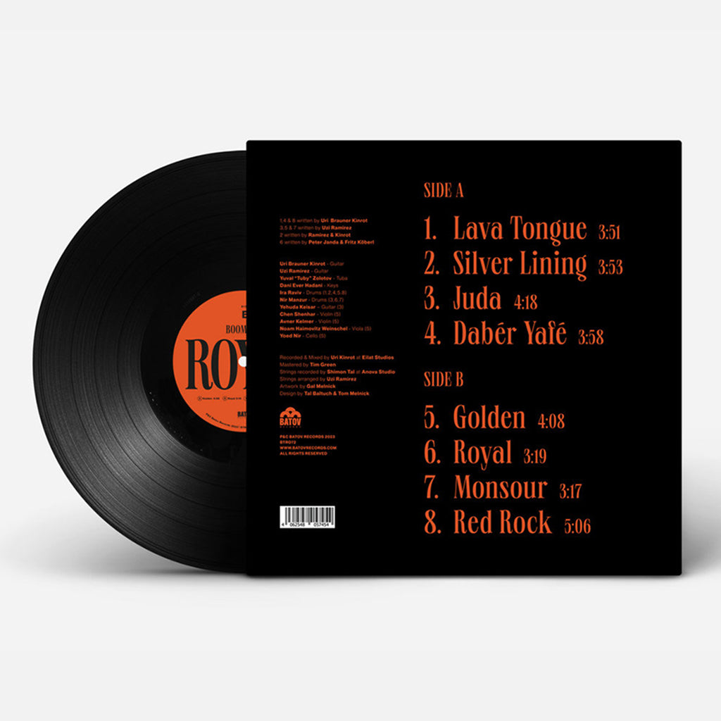 BOOM PAM - Royal - LP - Vinyl [MAY 5]