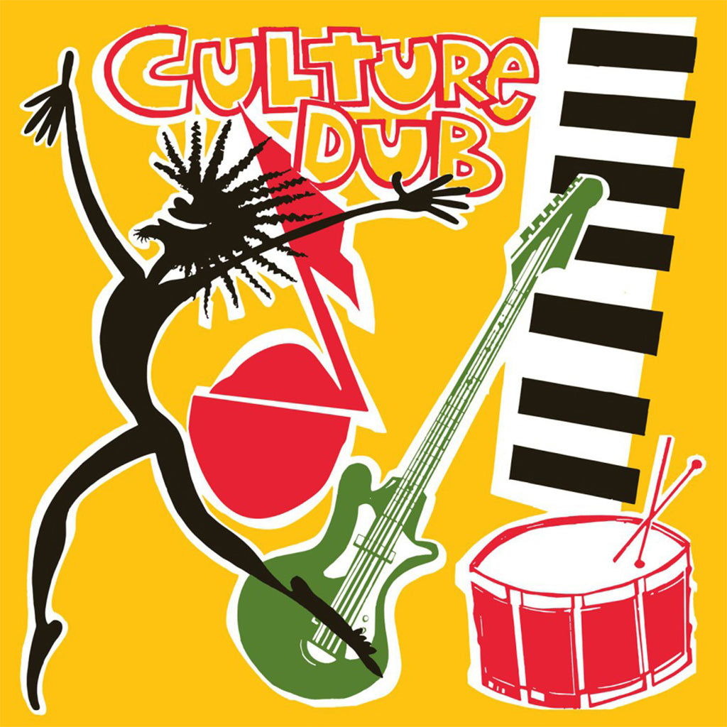 CULTURE - Culture Dub (2023 Reissue) - LP - 180g Orange Vinyl