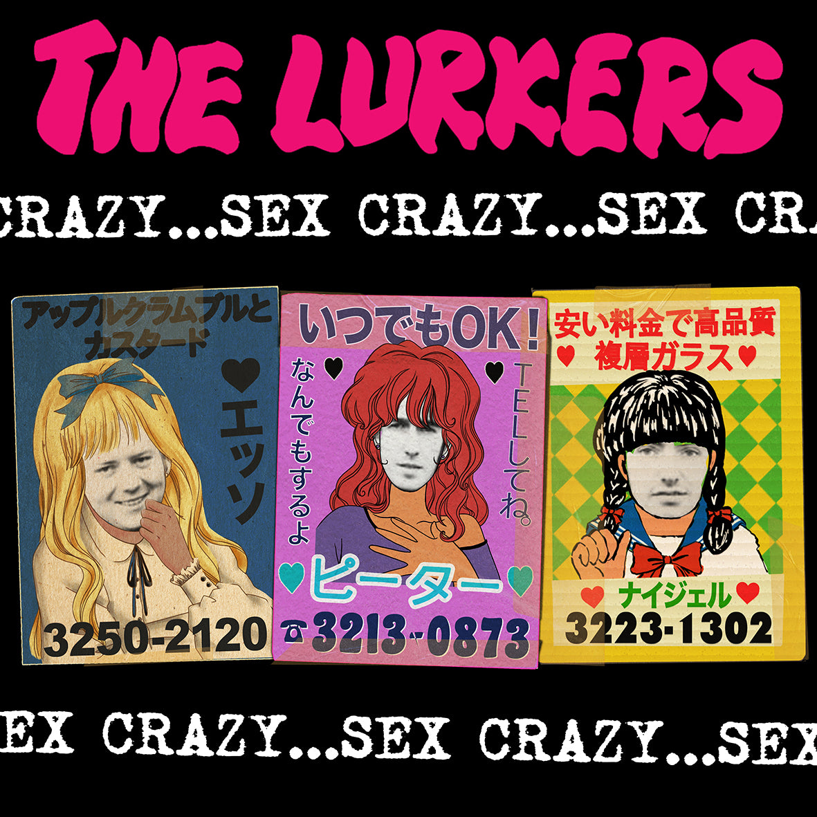 THE LURKERS - Sex Crazy - LP - Limited Green Vinyl