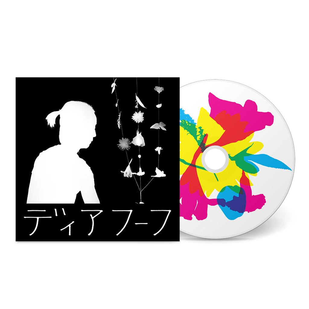 DEERHOOF - Miracle-Level - CD [MAR 31]