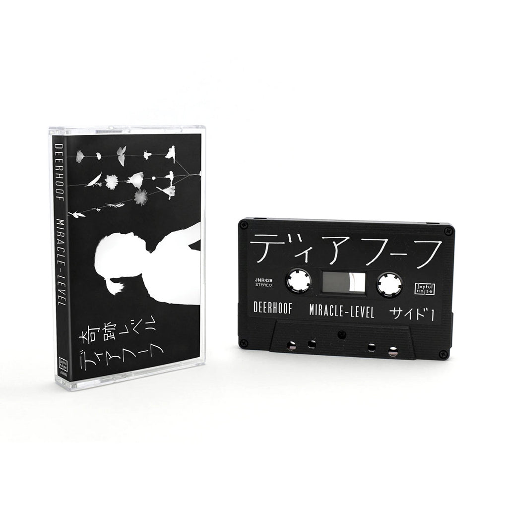 DEERHOOF - Miracle-Level - MC - Cassette Tape [MAR 31]