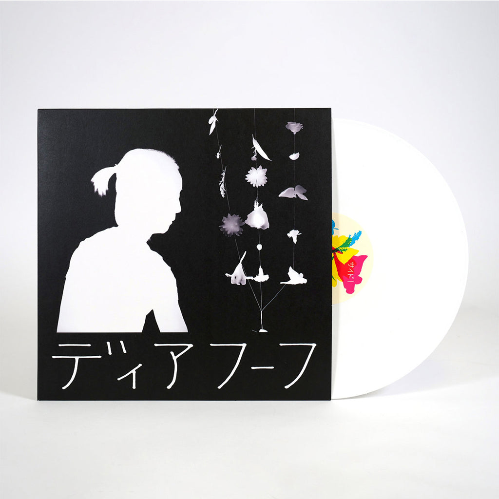 DEERHOOF - Miracle-Level - LP - White Vinyl
