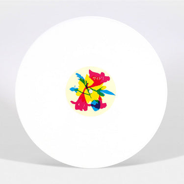 DEERHOOF - Miracle-Level - LP - White Vinyl