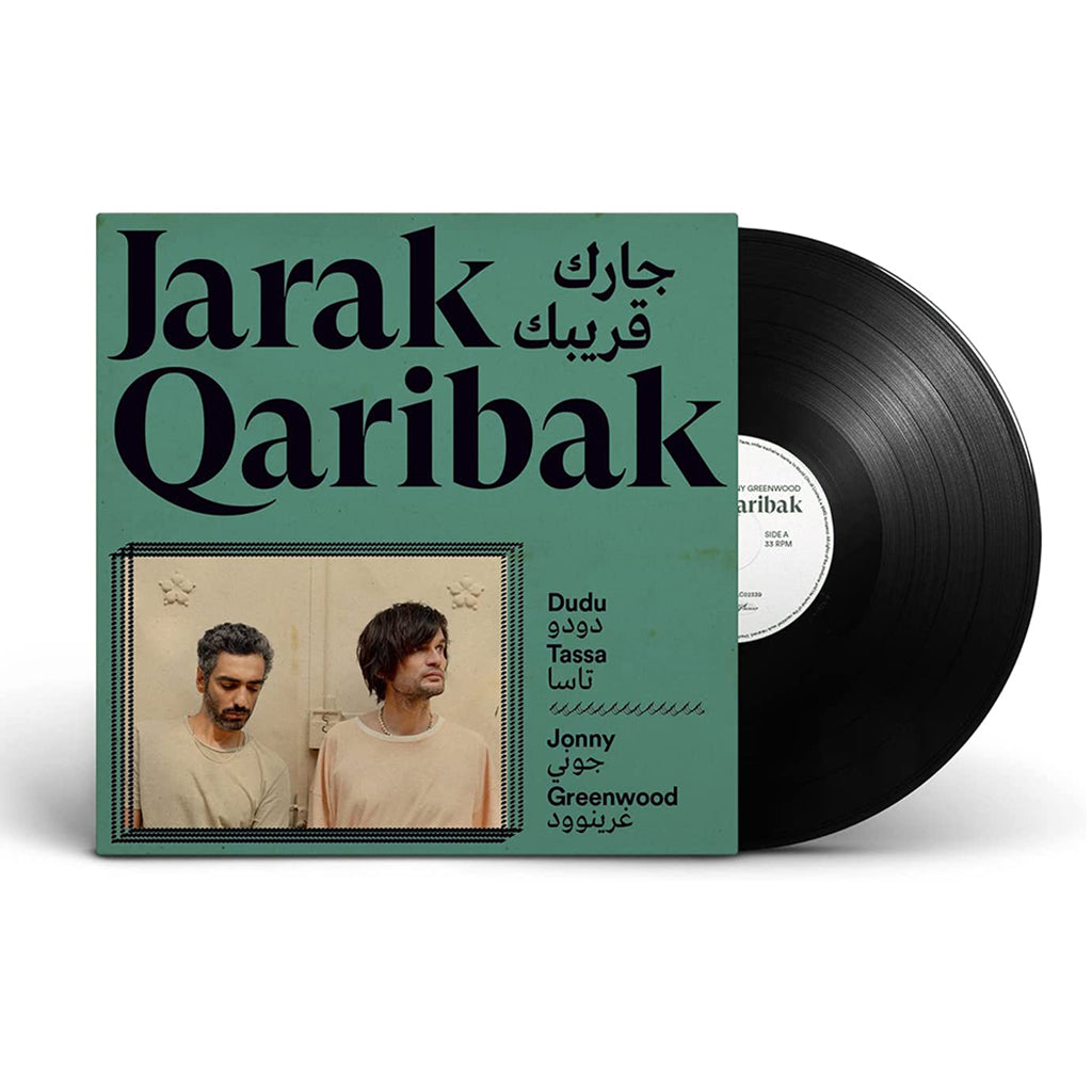 DUDU TASSA & JONNY GREENWOOD - Jarak Qaribak - LP - Vinyl [JUN 9]