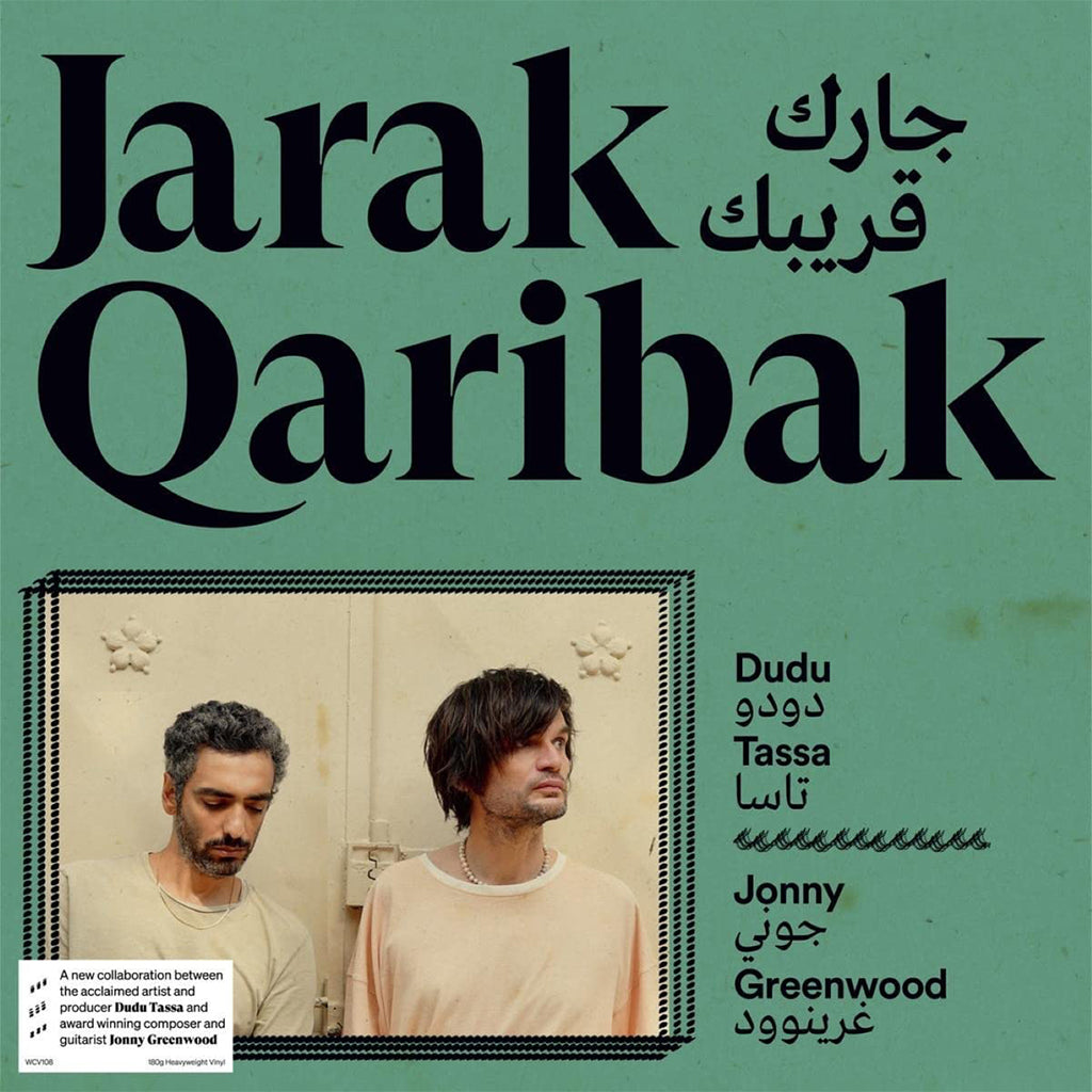 DUDU TASSA & JONNY GREENWOOD - Jarak Qaribak - CD